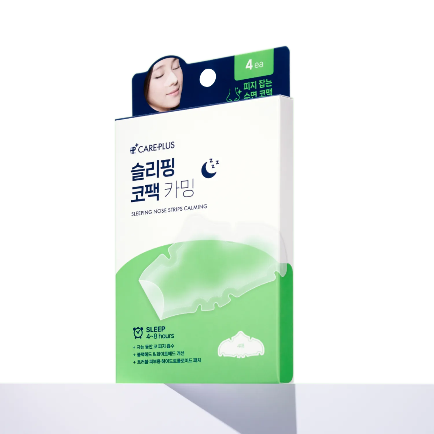 OLIVE YOUNG CAREPLUS 溫和黑頭控油細緻收毛孔去皮脂修護睡眠鼻膜 4貼 #睡眠美容好物 OLIVE YOUNG CAREPLUS 溫和黑頭控油細緻收毛孔去皮脂修護睡眠鼻膜 4貼 #睡眠美容好物